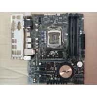 ราคา Mainboard 1150 ASUS H97M-E รองรับ Intel Gen4 (23231211206)