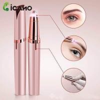 ราคา Cicano Electric Brows เครื่องกำจัดขนคิ้ว Trimmer Shaper Finishing Touch Brow Face Care เครื่องโกนหนวด (12539108305)