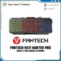 ราคา FANTECH HUNTER PRO K511 - คีย์บอร์ดเกม BACKLIT PRO (22369211036)