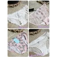 ราคา Sabina Size S M L (973942975)