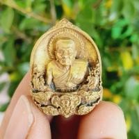 ราคา หลวงปู่ทวด รุ่นนิรันตราย ปี2562 พระดีพิธีใหญ่ (6378948596)