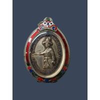 ราคา เหรียญพระเจ้าตากสิน. (44210410061)