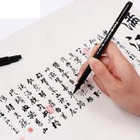 ราคา ญี่ปุ่น Pentel แปรงประดิษฐ์ตัวอักษรหัวนุ่มขนาดเล็ก Kai Art Practice ปากกาคําเชิญปากกาลายเซ็น XSF15-AD (43773163131)