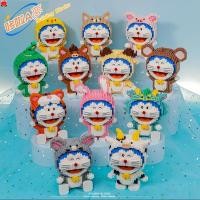 ราคา [โกโก้] ตุ๊กตาการ์ตูนโดราเอมอนราศีอาคารบล็อกเข้ากันได้เลโก้โดราเอมอนโดราเอมอนรูปแบบการประกอบการศึกษาของขวัญของเล่น (44462802288)