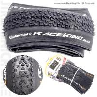 ราคา ยางนอกขอบพับ จักรยาน 29 นิ้ว Continental รุ่น Race King 29 x 2.20 นิ้ว 55-822 (21684898003)
