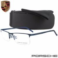 ราคา PORSCHE DESIGN แว่นตา ทรงสปอร์ต Stainless Steel (MADE INJAPAN)สีน้ำเงิน (276681219)
