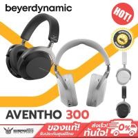 ราคา ฺหูฟังไร้สาย Beyerdynamic - AVENTHO 300 Wireless over-ear with ANC, Dolby Atmos and head tracking made in germany (27520164697)