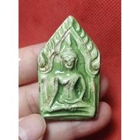 ราคา พระขุนแผนเคลือบเขียว (สาวเหลียว หนุ่มมอง) หลวงพ่อชุม วัดหนองบัว สุพรรณบุรี (26432039126)