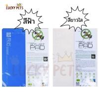ราคา แผ่นรองชามอาหารหมาและแมว แผ่นรองกันมด แผ่นรองเอนกประสงค์ไล่มด และแมลง ใช้ได้ผลจริง (14931024098)