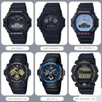 ราคา Casio G-Shock นาฬิกาข้อมือผู้ชาย สายเรซิ่น รุ่น DW-5900 DW-5900DN DW-5900BB DW-5900RS-1 DW-D5500BB-1 AW-591GBX-1A4 (2312645578)