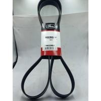 ราคา สายพาน GATES สายพานหน้าเครื่อง TOYOTA Camry ACV50 เครื่องยนต์ Bensin 2.0 cc / 2.4 cc ( 7PK1960 ) (27931090038)