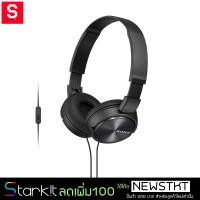 ราคา Sony Headphone with Mic. MDR ZX310AP Black (1262126245)