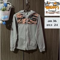 ราคา เสื้อคลุมแบรนด์แท้มือสอง Reebok (25362268958)