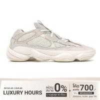 ราคา adidas Yeezy 500 Bone White (4125857644)