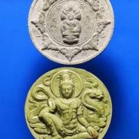 ราคา บูชา 2. องค์พ่อจตุคามรามเทพ หลวงพ่อรวย วัดตะโก อุดผงมวลสาร 3 จุด (28324489111)