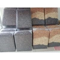 ราคา ข้าวกล้อง 3 สี บรรจุ 1 กก. (7309893568)