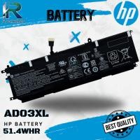 ราคา AD03XL AD03 Battery HP Envy 13-AD191ND แบตเตอรี่ โน๊ตบุ๊ค HP ENVY 13-AD Series รับประกัน 6 เดือน (18301057632)