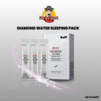 ราคา [Me In] DIAMOND WATER SLEEPING PACK 4g สลิปปิ้งมาส์กสูตรผสมผงเพชร สลิปปิ้งมาส์ก (24432933144)