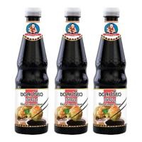 ราคา เด็กสมบูรณ์ ซอสจิ๊กโฉ่ว 600 มล. x 3 (DEK SOM BOON Black Vinegar 600 ml x 3) (26809358326)