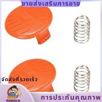 ราคา Weed Bump Cap Replacement RC-100-P Spool Cap Covers and Spring for AFS Trimmer.fivepointth (51105789328)