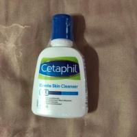 ราคา ส่งฟรี !! Cetaphil Gentle Skin Cleanser 125ml (3738612235)