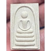 ราคา พระสมเด็จ หลวงพ่อแพ วัดพิกุลทอง (25780446149)