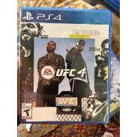 ราคา UFC4 ps4 แผ่นแท้ มือ2 (51403167252)