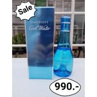 ราคา น้ำหอมแท้ 100% Davidoff Cool Water Women EDT 100ml สินค้าของแท้ 100% (9437301219)