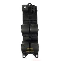 ราคา power window switch Mitsubishi สวิตช์กระจกไฟฟ้า มิตซู 4ประตู ด้านหน้าขวา (8411963745)