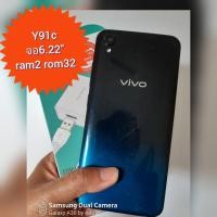 ราคา vivo y91c จอ6.22" ram2 rom32 มือสอง ใช้งานปกติ (8105860894)