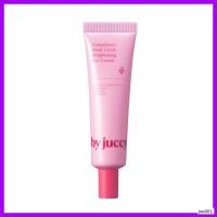 ราคา [By juccy] Gooseberry Dark Circle Brightening Eye cream 30ml / Korean Eye Cream / Dark Circle Brightening by Joo001 (44705097895)