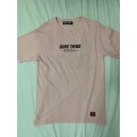ราคา เสื้อยืดสีชมพู sure thing (5376902388)