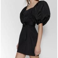 ราคา Mini dress Zara (25516318850)