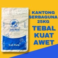 ราคา หนาและอเนกประสงค์กระสอบผ้าเชือกสีฟ้า ขนาด30กิโลกรัม ถุงผ้าอเนกประสงค์ถุงผ้าสามเหลี่ยมสีฟ้าถุงมัลติฟังก์ชั่ถุงผ้าข้าวสาลีถุงข้าวกระสอบข้าวสาลีถุงเชือกสีฟ้ากระสอบอเนกปร (48204853776)