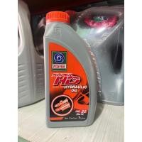 ราคา Trane น้ำมันไฮดรอลิค super HD ISO 32 ขนาด 1 ลิตร (27574165003)