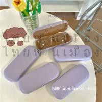 ราคา Ins กล่องเก็บแว่นสายตาสั้นกล่องเก็บแว่นสายตาสั้นสีม่วงสไตล์เกาหลี. (47453805679)