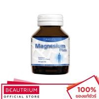 ราคา AMSEL Magnesium Plus ผลิตภัณฑ์เสริมอาหาร 30 capsules (11099516534)