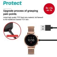 ราคา สายชาร์จ USB ความยาว 1M ใหม่ สำหรับ Fossil Gen 6/Fossil Gen 5/Fossil Gen SE/Fossil Gen 4/Fossil Sport พร้อมที่ชาร์จสำหรับ EMPORIO Armani (28940424904)