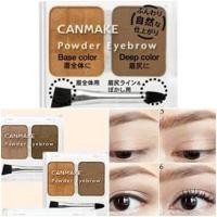 ราคา Canmake powder eyebrow เขียนคิ้ว แคนเมค (285111946)