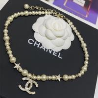ราคา Chanel2024 สร้อยคอสุภาพสตรีสร้อยคอแฟชั่นหรูหราสร้อยคอมุกทุกคู่ (29562737423)