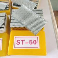ราคา ST50 FST50 ลูกตะปูยิงคอนกรีต ลูกแม็กขาเดี่ยว ลูกแม็กคอนกรีต ตะปูคอนกรีต ดำ กล่องบรรจุ 1000ตัว ลูกแมก ST 50 (19184932174)