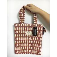ราคา กระเป๋าพลาสติกMoshiMoshi (509621996)