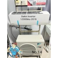 ราคา แอร์มือสอง Daikin inverter 12000btu ปี 2018 (20255432034)