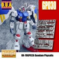 ราคา [ Anubis Studio ] พาทเสริมสำหรับเพิ่มดีเทล GP-030 สำหรับ RX-78GP02A Gundam Physalis (MG 1/100) [Gundam / Resin] (21235099243)
