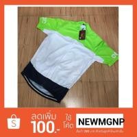 ราคา ล้างสต๊อก เสื้อปั่นจักรยาน POC สีเขียว ไซส์M (1488171558)