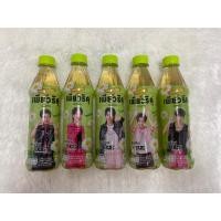 ราคา [พร้อมส่ง] เลือกลายได้ | เพียวริคุ ชาขาว เก๊กฮวยขาว หางโจว 350 มล. PurikuxBUS White Chrysanthemum 350 ml. (29791494845)