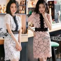 ราคา เดรสลูกไม้สีพาสเทล (312244940)