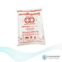 ราคา แป้งข้าวจ้าว ชนิดโม่น้ำดีพิเศษ 500 กรัม ตราเหรียญทองคู่ (3632527040)