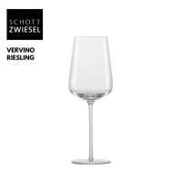ราคา Schott Zwiesel Vervino Riesling - แก้วไวน์ขาวคริสตัล Schott Zwiesel Vervino Riesling (28655173501)