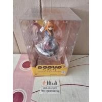 ราคา Good Smile Company - POP UP PARADE Holo - Spicy & Wolf (17589404034)